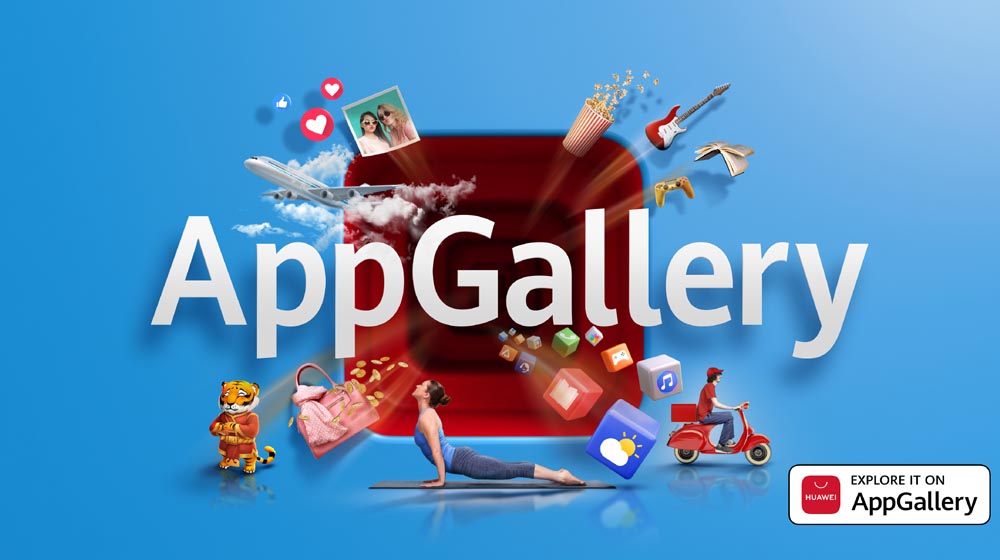 HUAWEI AppGallery