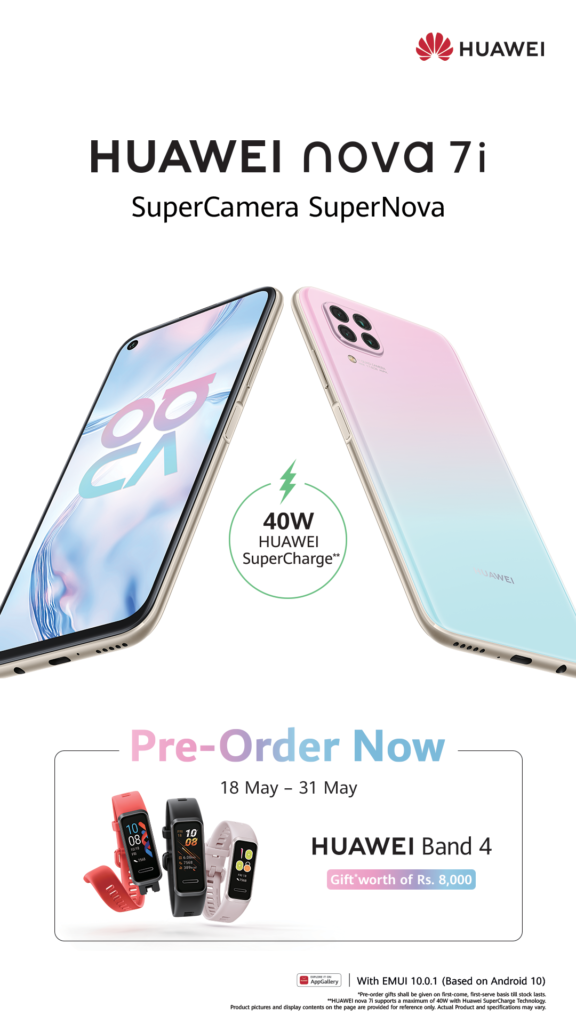 Huawei nova 7i price