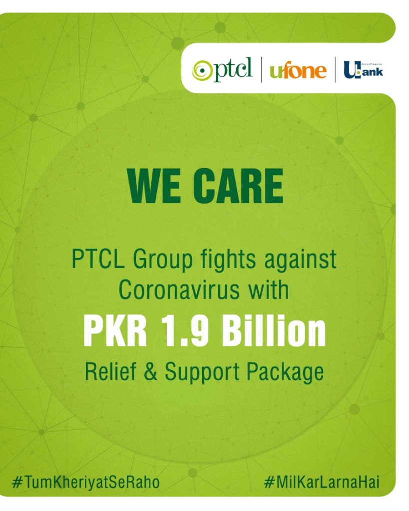 PTCL group