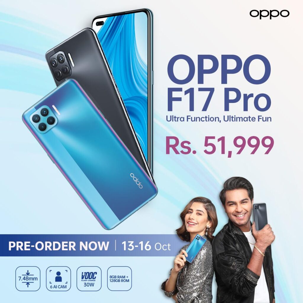 oppo f17 pro price in pakistan