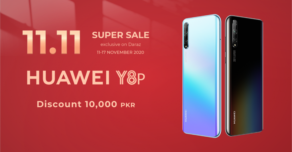 11.11 discount on Y8p