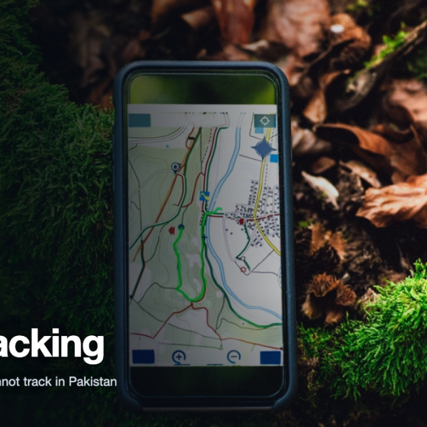 SIM tracking in Pakistan – TechRupt cover